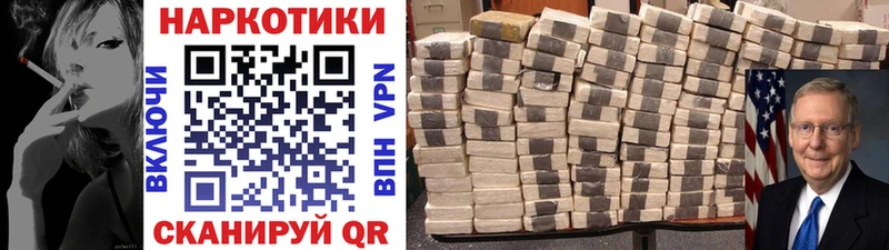 Купить наркоту Остров ГАШ  ТГК  Cocaine  Альфа ПВП  Меф  Марихуана 