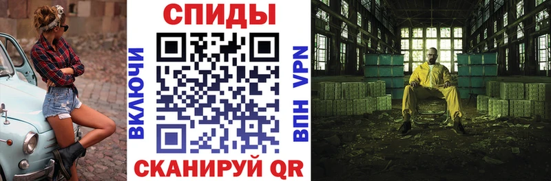 АМФЕТАМИН 97%  Остров 