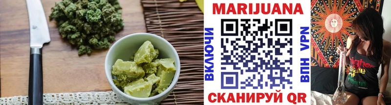 Canna-Cookies конопля  ОМГ ОМГ ССЫЛКА  Остров 
