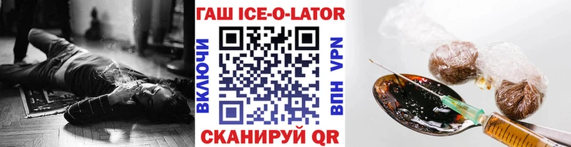 ГАШИШ 40% ТГК Остров