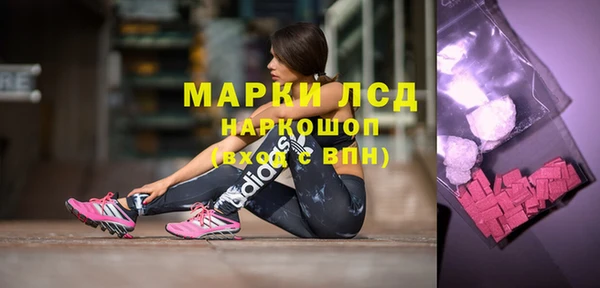 метадон Абинск