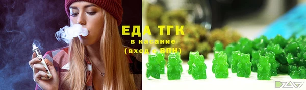 а пвп мука Абаза