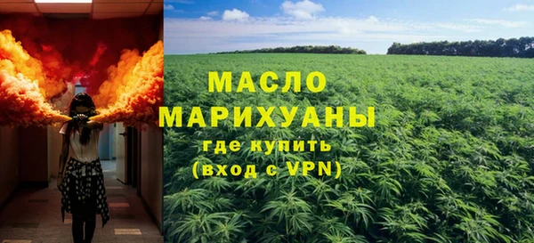 а пвп мука Абаза
