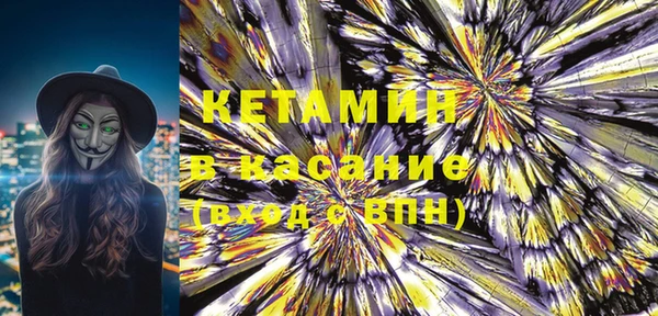 а пвп мука Абаза