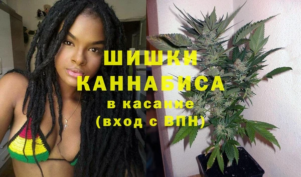 метадон Абинск