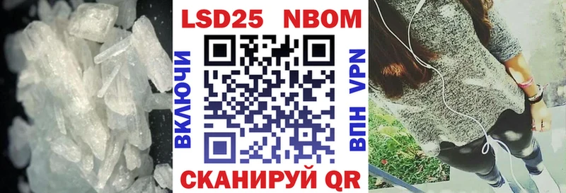 ЛСД экстази кислота  где купить наркоту  Остров 