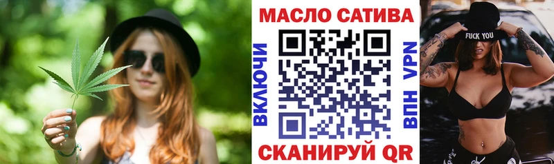 купить Остров ТГК вейп